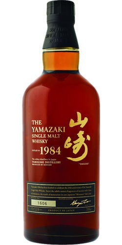 Yamazaki 1984 25th Anniversary