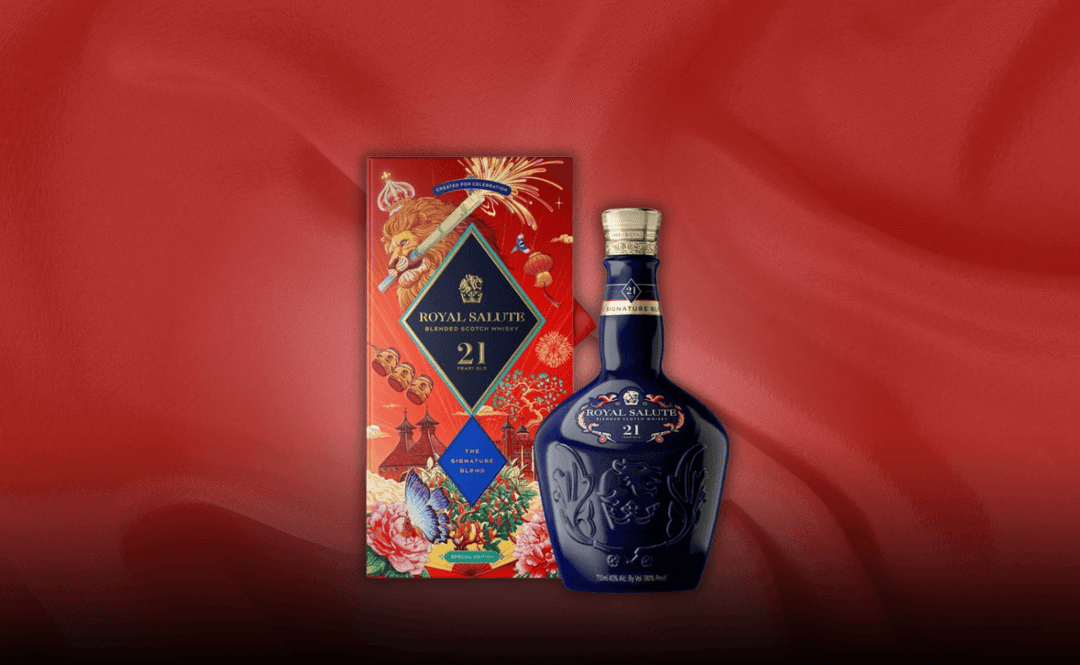 Royal Salute 21-Year Lunar New Year Whisky Special Edition